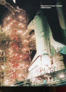 USA - Folder SFS - 8 - Beleg ( ÜF82 ) - Bild 1 von 2