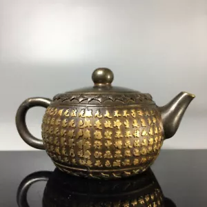 Retro Spiel Messing Wasserkocher alt Kupfer vergoldet Herz Sutra rein Teekanne Copper - Bild 1 von 6