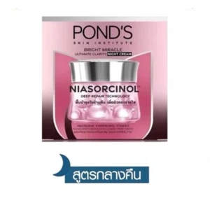 Pond'S Cream Miracle Ultimate Bright Night Viso Pelle Niasorcinolo Chiaro - Foto 1 di 8