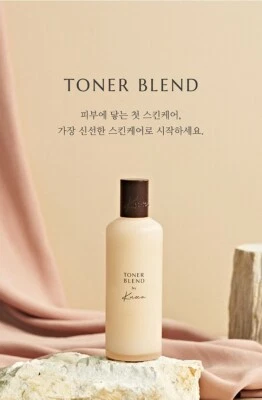 Kuoca Toner Blend 130ml / Toner diário que equilibra a pele / K -BELEZA - Imagem 1 de 4
