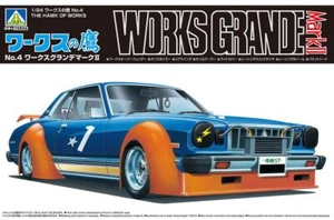 Aoshima 1/24 Works Hawk Series No.4 Works Grande Mark II Model Kit From Japan - Picture 1 of 7