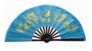 Chinese Shaolin Kung Fu Tai Chi Martial art Dance Sky Blue Gold "Kung FU" Fan - Picture 1 of 2