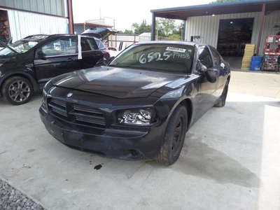 Левый нижний рычаг управления передний полный привод передний подходит для Chrysler 300 2005-2010 годов выпуска - Изображение 1 из 4