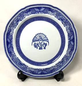 Spode Copeland Heritage Salatteller Wenham Blue Eagle Vintage 7,75" - Bild 1 von 8