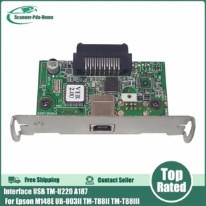 Interface USB For Epson M148E UB-U03II TM-T88II TM-T88III TM-U220 A187 - Picture 1 of 6