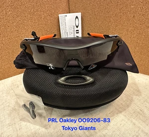 Gafas de sol Oakley Radarlock Path (A) OO 9206 83 Giants negro mate/gris Prizm - Imagen 1 de 6
