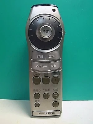 ALPINE RUE-4166 Silver Tested Audio System Remote Control Japan JP Free Shipping - Image 1 of 3