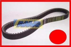 RIEMEN MALOSSI X KV-BELT HONDA S.WING 400 C13500 - Bild 1 von 1