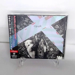 Lil Uzi Vert Love is Rage 2 Japan Music CD Bonus Track* - Picture 1 of 4