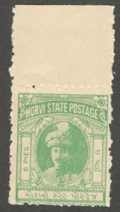 India Morvi State 1935-48 6p emerald green plate number single MNH SG 17a - Picture 1 of 2