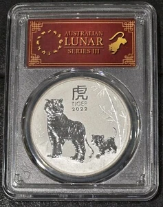 2022-P Australia 1OZ Silver Year Of The Tiger MS70 PCSG First Day Of Issue - Picture 1 of 2