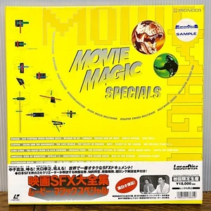 Eiga SFX Daizenshu Movie Magic Specials 1997 JAPAN PROMO 4LD BOX SET PILW-1254 - Picture 1 of 4