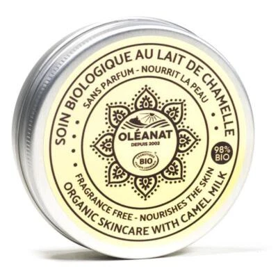 Oleanat Sheabutter & Kamelmilch Creme 50ml BIO Sheabutterbalsam CAMELMILK LOTION - Bild 1 von 2