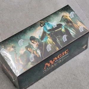 MTG Conspiracy Booster Box BOX Japanese Version - Picture 1 of 3