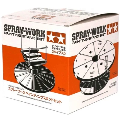 Tamiya 74522 Spray-Work Painting Stand Set for Model Making Airbrushing Spraying - Image 1 of 4