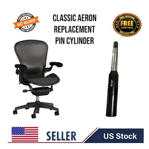 Herman Miller Classic Aeron Pneumatikzylinder Ersatz  - Bild 1 von 3
