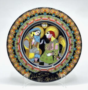 1975 Bjorn Wiinblad Rosenthal 11 inch Christmas Plate, The Annunciation, Vintage - Picture 1 of 6