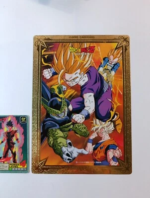 JAPAN JUMBO Carte Dragon Ball Z Carddass Station Prism card DBZ Hors Série  - Photo 1/4