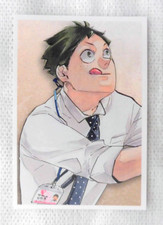 Haikyuu card Yamaguchi Tadashi EX.004