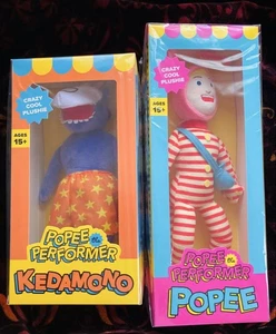Popee the Performer Plüschtier Poppy und Kedamono 2er Set Stofftier - Bild 1 von 2