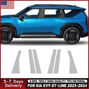 For KIA EV9 GT-Line 2023-UP B C Pillars PreCut Paint Protection Film Clear PPF - Picture 1 of 19