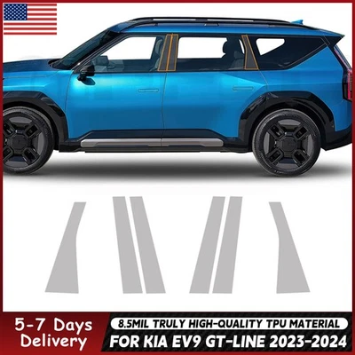 For KIA EV9 GT-Line 2023-UP B C Pillars PreCut Paint Protection Film Clear PPF - Image 1 of 4