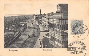 MYANMAR Burma - RANGOON - Strand Road - Publ. unknown - Picture 1 of 2