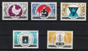 Russia 1966 MNH Sc 3147-3151 Various international scientific congresses ** - Picture 1 of 1