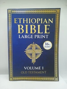 Ethiopian Bible Large Print: 16 Pt Font | Volume 1 | Old Testament... - Picture 1 of 2