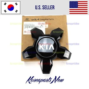 Wheel Center Cap 52960R5450 ⭐GENUINE⭐ Kia Sorento 2021-2025 - Picture 1 of 3
