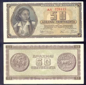 Grecia OCUPACIÓN ALEMANA/ITALIANA-WWII 50 Drachmai 1943 (..443) Elige 121 UNC - Imagen 1 de 1