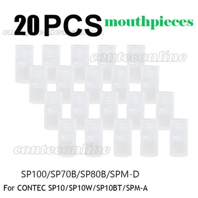 Многоразовые мундштуки 20 шт. для цифрового спирометра CONTEC SP10/SP10W/SP70B/SP80B - Изображение 1 из 2