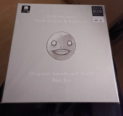 NieR: Automata NieR Gestalt & Replicant Soundtrack OST Vinyl Box Set 4x LP - Bild 1 von 4