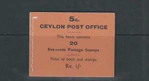 CEYLON 1951 BOOKLET with 2 panes of 5c KIRI VEHERA NO airmail labels (SB20a) - Picture 1 of 1