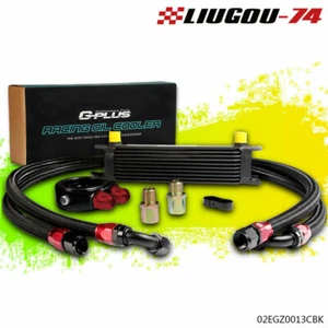 Universal 10 Row Engine Transmission AN-10AN Oil Cooler + Filter Adaptor Kit - Imagen 1 de 9