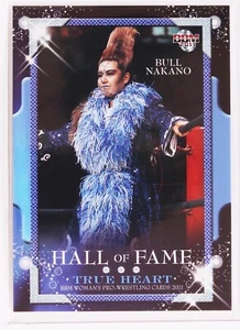 BULL NAKANO - 2011 BBM Women's Pro-Wrestling Trading Card - Picture 1 of 3