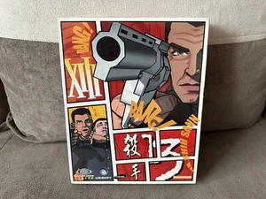 XIII - Taiwanese Big Box Edition NEW & SEALED - Picture 1 of 6