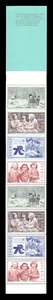 SWEDEN 1418a MNH Complete Booklet SCV $11.00 - Picture 1 of 3