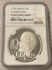 Uae Ajman 1970 Silver 10 Riyals Lenin S10r Ngc Pf 68 Ultra Cameo