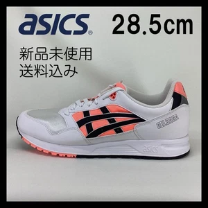 ASICS GEL-SAGA 1191A022 White Orange 28.5cm US11 No Box - Picture 1 of 7