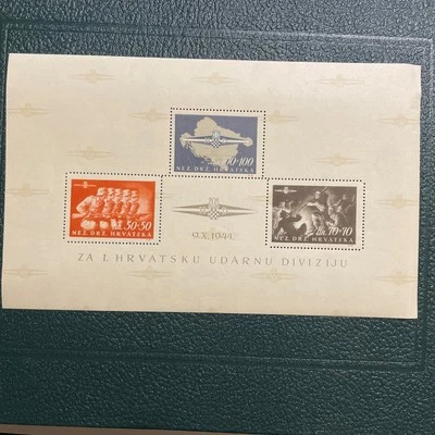 Hoja de recuerdo de reproducción de la división de tormentas croata Croacia 1945 MNH, EN MUY BUEN ESTADO/XF OG  Foto 1 de 4