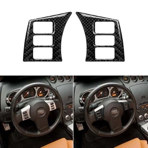For 03-09 Nissan 350Z Carbon Fiber Interior Panel Car steering wheel Trim Cover - Picture 1 of 9