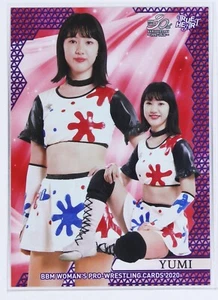 Tarjeta coleccionable YUMI - 2020 BBM para mujer lucha libre profesional True Heart - Imagen 1 de 3