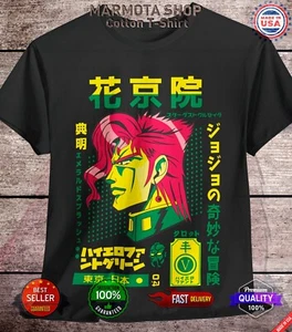 Kakyoin JoJo's Bizarre Adventure Shirt Anime JJBA Tee T-Shirt Stardust Manga - Picture 1 of 18