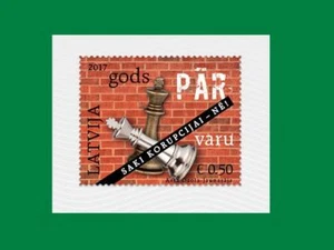 Latvia 2017 Latvian chess figure - God ABOUT COPPER stamp MNH - Picture 1 of 1