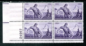 US Scott #1060 Plate block set of 4 positions, MNH - Picture 1 of 4
