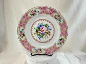 1 Pc Remington by Red Sea Spring Garden 8" Salad Appetizer or Dessert Plate - Picture 1 of 7
