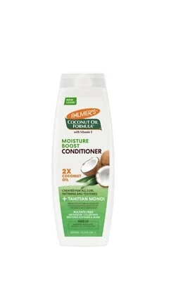 Palmer's Coconut Oil Formula Moisture Boost Conditioner, 13.5 Fl Oz - Image 1 of 4