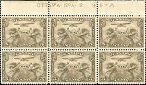 Canada Mint NH VF Block of 6 5c Scott #C1 1928 Air Mail Stamps