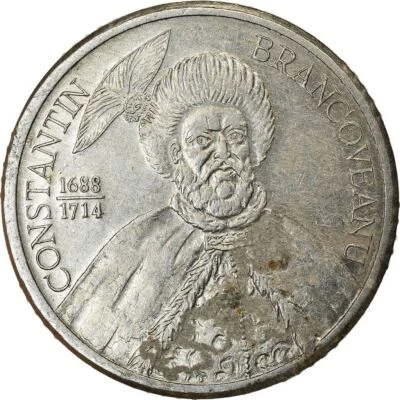 Romanian Coin 1000 Lei | Constantin Brancoveanu | Romania | 2000 - 2006 - Image 1 of 4